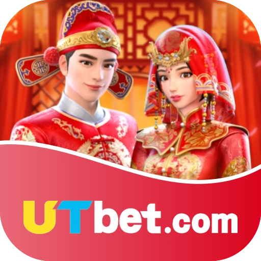 utbet app LOGO